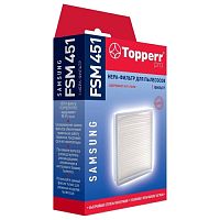 HEPA-фильтр Topperr 1147 FSM 451 HEPA фильтр для SAMSUNG SC 44..