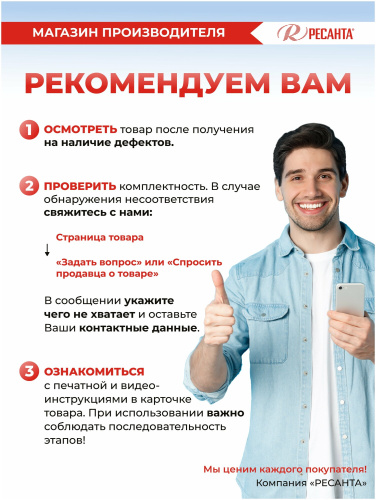 ПГ-4200Б фото 16