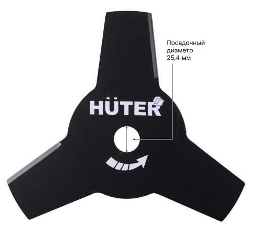 Диск (лезвие) Huter GTD-3T фото 5