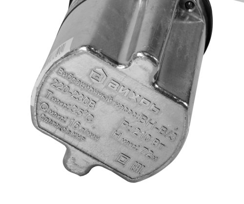 Вибрационный насос Вихрь ВН-10В/3 фото 7