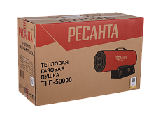 Газовая пушка Ресанта ТГП-50000