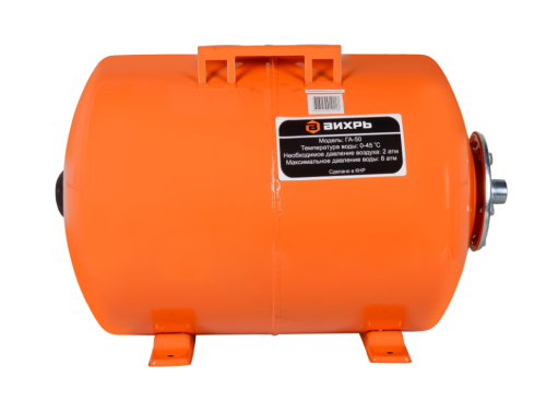 Гидроаккумулятор Вихрь ГА-50 фото 5