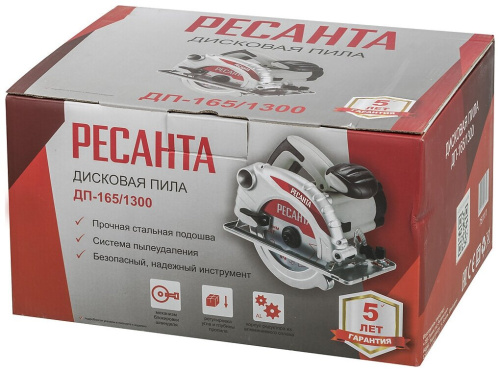 Дисковая пила ДП-165/1300 Ресанта фото 9