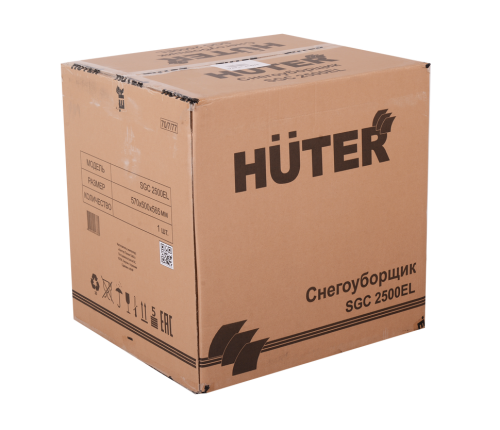 Снегоуборщик электрический Huter SGC 2500EL фото 2 Снегоуборщик электрический Huter SGC 2500EL фото 2