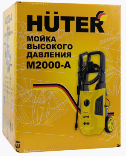 Мойка высокого давления Huter M2000-A фото 2