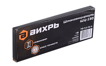 Штангенциркуль ШЦ-150 с глубинометром Вихрь