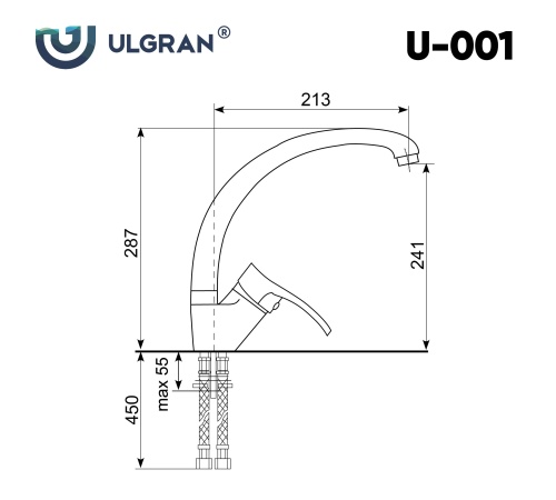 U001-328 Смеситель Ulgran БЕЖЕВЫЙ фото 2