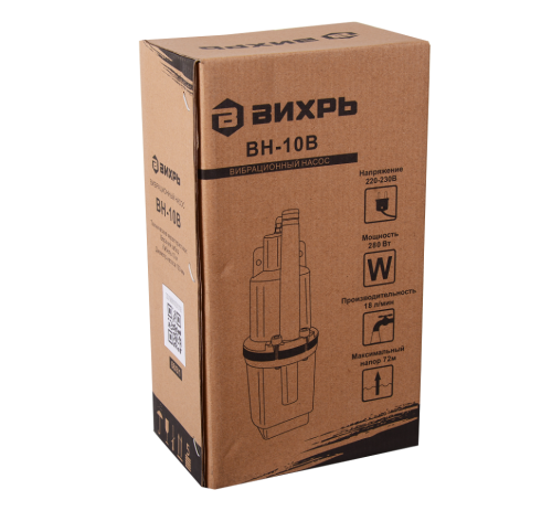 Вибрационный насос Вихрь ВН-10В
