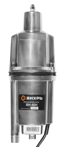 Вибрационный насос Вихрь ВН-40Н фото 7