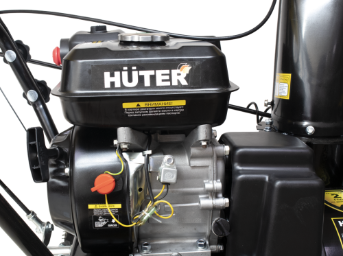 Снегоуборщик бензиновый Huter SGC 5500X фото 9 Снегоуборщик бензиновый Huter SGC 5500X фото 9
