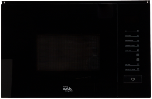 Встраиваемая микроволновая печь Oasis MW-SGB Встраиваемая микроволновая печь Oasis MW-SGB