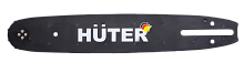 Шина CS-121 HUTER для бензопилы BS-25 и электропилы ELS 1500P (71/4/14)