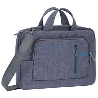 Сумка для ноутбука RIVACASE 7520 Grey 13,3"