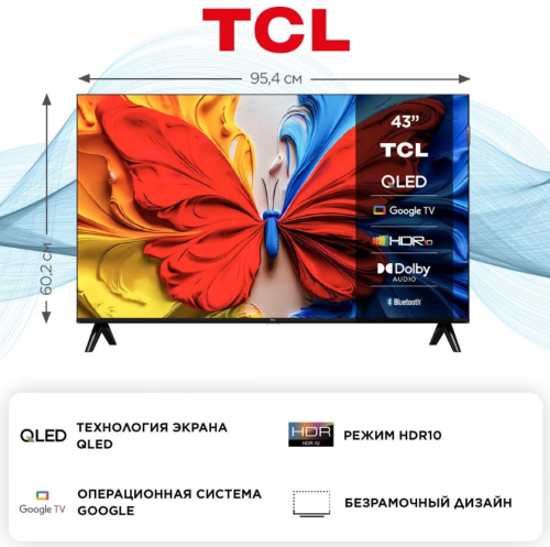 Телевизор TCL 43S5K Телевизор TCL 43S5K