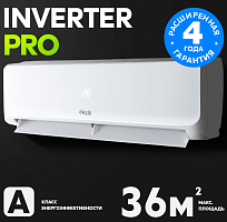 Инверторная сплит-система Oasis O-12I Pro