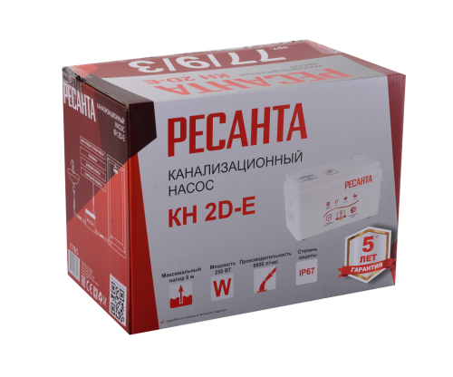 Канализационный насос КН 2D-E Ресанта (77/9/3) фото 2
