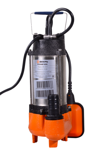 Фекальный насос ВИХРЬ ФН-250А (250 Вт) фото 10