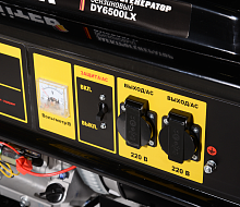 Электростанция Huter DY6500LX