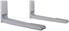 Кронштейн для микроволновых печей Holder Microwave Support MWS-2003 (белый)