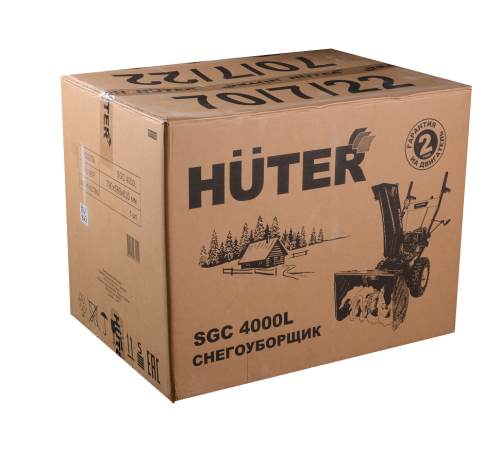 Снегоуборщик бензиновый Huter SGC 4000L фото 7 Снегоуборщик бензиновый Huter SGC 4000L фото 7