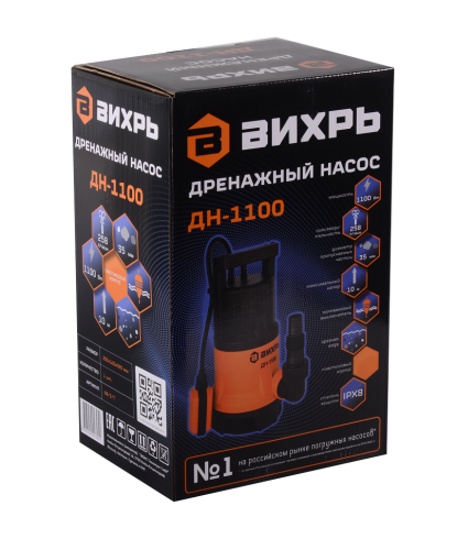 Дренажный насос Вихрь ДН-1100