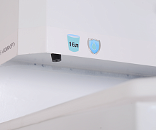 Умывальник дачный КОМФОРТ, без подогрева, пластиковая мойка, цвет белый