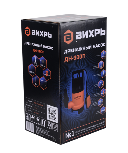Дренажный насос Вихрь ДН-900П фото 7