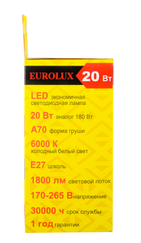 LL-E-A70-20W-230-6K-E27