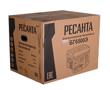 Электрогенератор БГ 6500 Э Ресанта