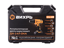 Дрель-шуруповерт Вихрь ДА-14Л-2KА