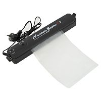 Вакуумный упаковщик HZ-280 Foodatlas