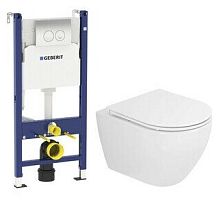 CEZARES STYLUS-TOR Унитаз подвесной безободковый CZR-6601-TH-TOR