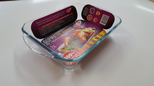 Форма для выпечки ВСЗ 1822 фото 2 Форма для выпечки ВСЗ 1822 фото 2