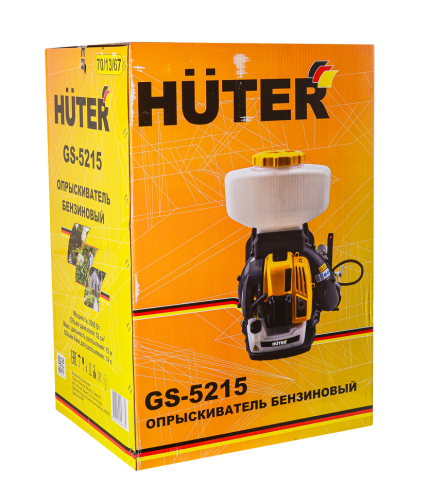 Опрыскиватель бензиновый GS-5215 Huter фото 7