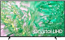 Samsung UE43DU8000UXRU