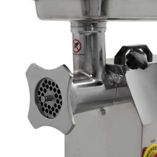 Мясорубка FA-22 Foodatlas фото 8