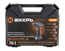 Аккумуляторная дрель-шуруповерт Вихрь ДА-24Л-2К/Б (2,0 А/ч) (бесщеточный двигатель)