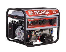 Электрогенератор Ресанта БГ 11000 Э (64/1/58)