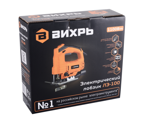 Лобзик ВИХРЬ ЛЭ-100