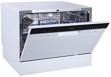 Посудомоечная машина БИРЮСА DWC-506/5 W
