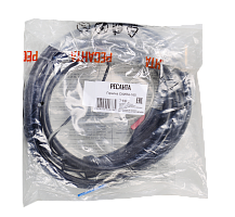 Горелка Ресанта САИПА-165