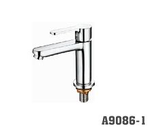 9086-1 Accoona Смеситель МОНО нижнее крепление (4/40)