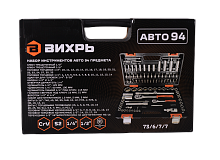 АКЦИЯ! Набор инструментов АВТО, 1/2" , 1/4" , CrV, в кейсе 94 предм Вихрь, , Шт