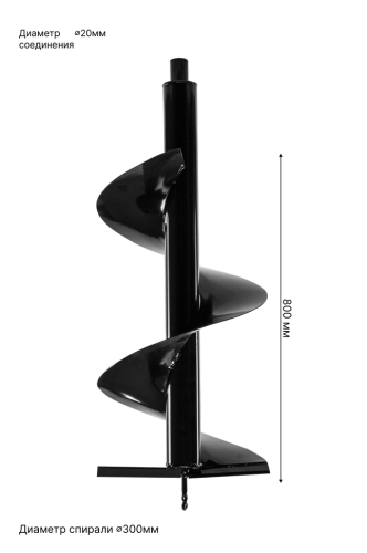 Бур HUTER AG-300 фото 5