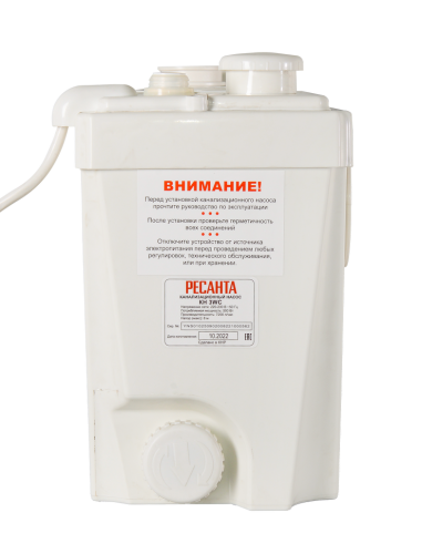 Канализационный насос Ресанта КН 3WC фото 5
