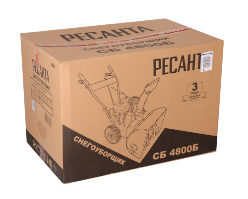 Снегоуборщик Ресанта СБ 4800Б фото 8