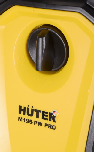 Мойка Huter M195-PW-PRO фото 2