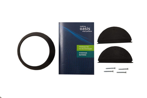 Вытяжка Oasis UM-50IG фото 3 Вытяжка Oasis UM-50IG фото 3