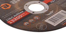 Круг отрезной по металлу 115х1,6х22 мм