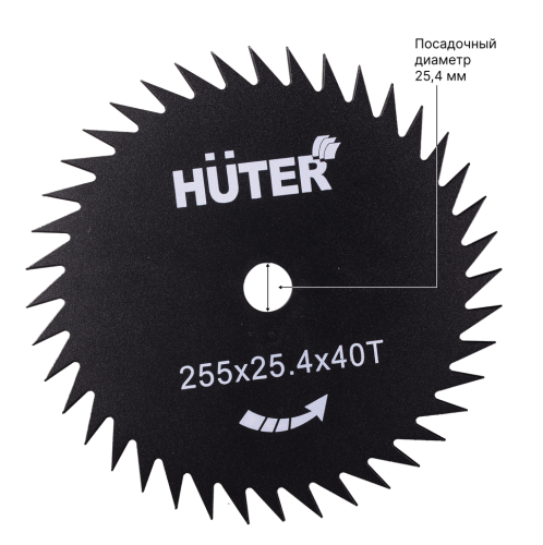 Диск (лезвие) Huter GTD-40T фото 3